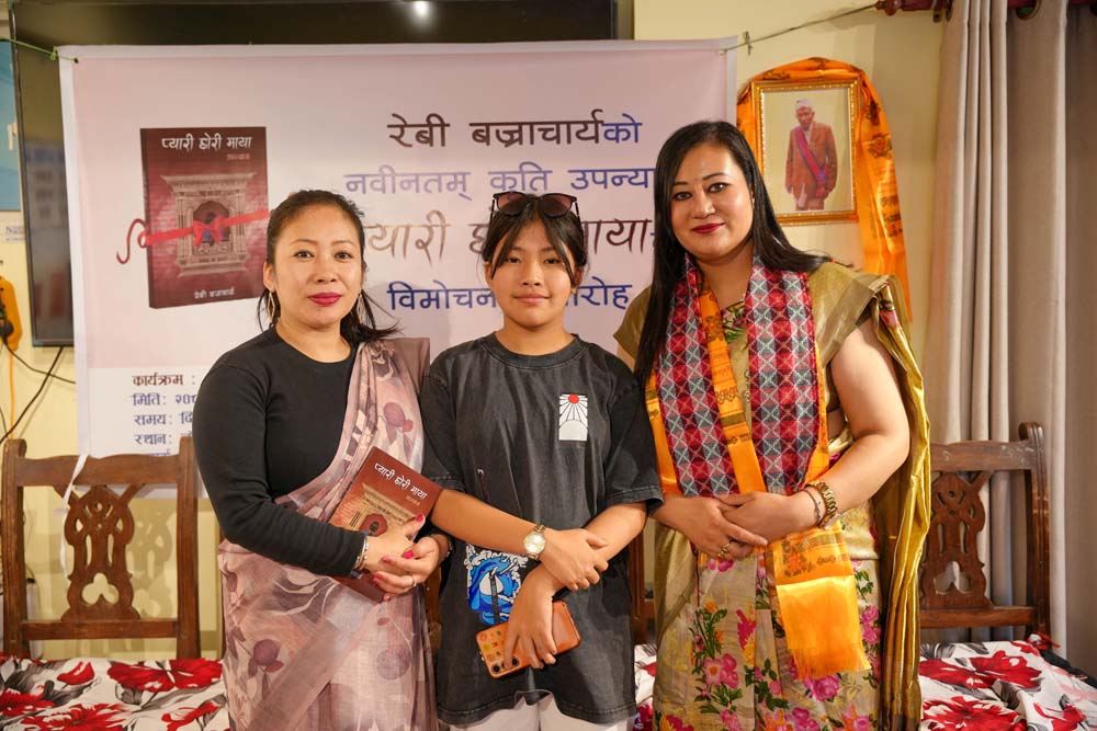 pyari chori launch