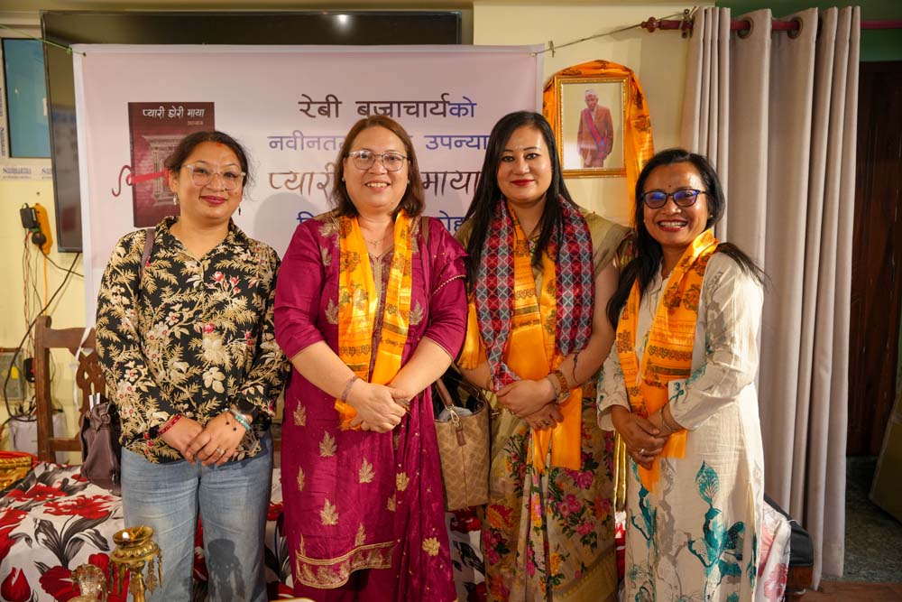 pyari chori launch